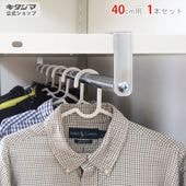 ̵۷ ϥ󥬡ѥ40cm 1ܥåȡڥåΥޡ
