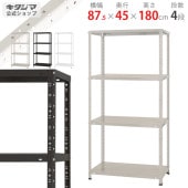 ������̵����KT-1-18 4����87.5�߱���45�߹⤵180cm�ڥ��������å��Υ������ޡ�