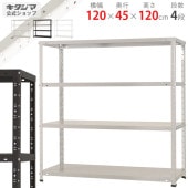 ������̵����KT-2-12 4����120�߱���45�߹⤵120cm�ڥ��������å��Υ������ޡ�