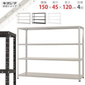 ������̵����KT-3-12 4����150�߱���45�߹⤵120cm�ڥ��������å��Υ������ޡ�