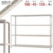 ̵KT-4-154180߱45߹⤵150cmڥåΥޡ