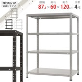 ������̵����KT-5-12 4����87.5�߱���60�߹⤵120cm�ڥ��������å��Υ������ޡ�