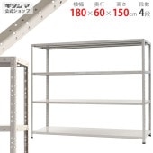 ̵KT-8-154180߱60߹⤵150cmڥåΥޡ