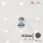 ̵<br>ѥѥԥ<br>16mm 5ܥå<br>ڥåΥޡ<br>