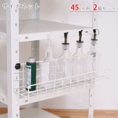 ̵ۥɥͥå45cm 2ĥåȡڥåΥޡ