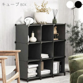 ������̵���ۥ��塼�֥ܥå���9�ܥå��� (1�ܥå���)��30�߱���30�߹⤵30cm�ڥ��������å��Υ������ޡ�