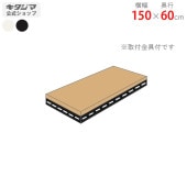 ̵ɲ 󥰥ê150߱60cmڥåΥޡ