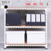 ������̵���ۥ��󥰥�ê��3����180�߱���45�߹⤵75cm�ڥ��������å��Υ������ޡ�