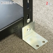 ������̵����ž���ɻߥ١���2�ĥ��åȡڥ��������å��Υ������ޡ�