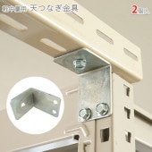 ������̵���۷�����ê�� ŷ�Ĥʤ����2�ĥ��åȡڥ��������å��Υ������ޡ�