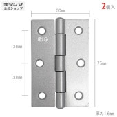 ������̵����ĳ��76mm 2�ĥ��åȡڥ��������å��Υ������ޡ�