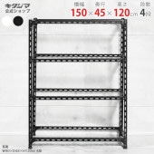 ������̵���ۥ��󥰥�ê �ե졼��Τߡ�4����150�߱���45�߹⤵120cm�ڥ��������å��Υ������ޡ�