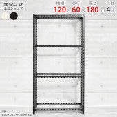 ������̵���ۥ��󥰥�ê �ե졼��Τߡ�4����120�߱���60�߹⤵180cm�ڥ��������å��Υ������ޡ�