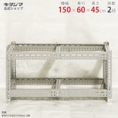 ̵ۥܡê ե졼Τߡ2150߱60߹⤵45cmڥåΥޡ