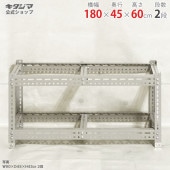 ̵ۥܡê ե졼Τߡ2180߱45߹⤵60cmڥåΥޡ