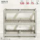 ̵ۥܡê ե졼Τߡ3120߱30߹⤵75cmڥåΥޡ