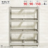 ������̵���ۥܡ���ê �ե졼��Τߡ�4����90�߱���90�߹⤵150cm�ڥ��������å��Υ������ޡ�