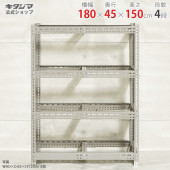 ������̵���ۥܡ���ê �ե졼��Τߡ�4����180�߱���45�߹⤵150cm�ڥ��������å��Υ������ޡ�