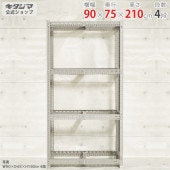 ������̵���ۥܡ���ê �ե졼��Τߡ�4����90�߱���75�߹⤵210cm�ڥ��������å��Υ������ޡ�