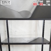 ������̵����ê���ݸ������80�߱���45cm 3��ڥ��������å��Υ������ޡ�