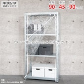 ������̵���ۥӥˡ��륫�С� C������ ��90�߱���45�߹⤵90cm�ڥ��������å��Υ������ޡ�