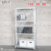 ������̵���ۥӥˡ��륫�С� C������ ��150�߱���30�߹⤵90cm�ڥ��������å��Υ������ޡ�