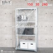 ������̵���ۥӥˡ��륫�С� C������ ��150�߱���30�߹⤵240cm�ڥ��������å��Υ������ޡ�