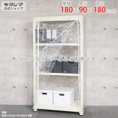 ������̵���ۥӥˡ��륫�С� D������ ��180�߱���90�߹⤵180cm�ڥ��������å��Υ������ޡ�