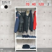 ������̵���ۥϥ󥬡���å�HR-NSTR-446��3����70�߱���40�߹⤵120cm�ڥ��������å��Υ������ޡ�