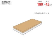 ̵ɲ ݺܡê180߱45cmڥåΥޡ