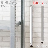 ������̵���۷�����ê100kg�� ����⤵120cm�� ����å��ա�2�����ڥ��������å��Υ������ޡ�