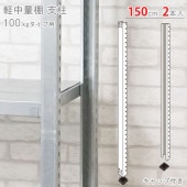 ������̵���۷�����ê100kg�� ����⤵150cm�� ����å��ա�2�����ڥ��������å��Υ������ޡ�