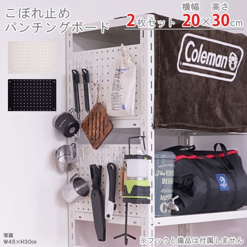 【こん 様】パンチングボード用 塗料瓶ホルダー【30個 セット】 パンチングボード用 塗料瓶ホルダー【タミヤ セメント セット