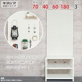 ̵NSTR-P-2646370߱40߹⤵60_180cmڥåΥޡ