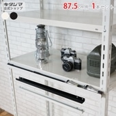 ������̵����ê�ĥȥ졼87.5cm�� 1�ܥ��åȡڥ��������å��Υ������ޡ�