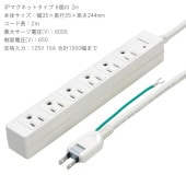 ������̵���ۥ��󥻥�� ��Ĺ������ ���åץޥ��ͥåȥ����סڥ��������å��Υ������ޡ�