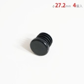 ̵ñɥɥåצ27.2mm 4ĥåȡڥåΥޡ