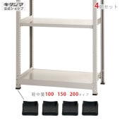 ������̵���۷�����ê�� �١���4�����ڥ��������å��Υ������ޡ�