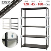 ������̵����BC�եå���BC-NC-1200-18 5����120�߱���45�߹⤵180cm�ڥ��������å��Υ������ޡ�