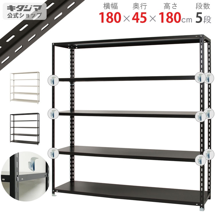 パイプラック　スチールラック　パイプ棚 スチールラック 収納棚 3段パイプ収納ラック 約94×42×28cm ホワイト