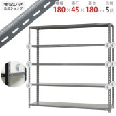 ������̵����BC-����-4-18��5����180�߱���45�߹⤵180cm�ڥ��������å��Υ������ޡ�