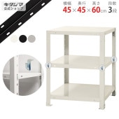 ̵BC-NSTR-127345߱45߹⤵60cmڥåΥޡ