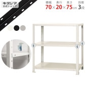 ̵BC-NSTR-243370߱20߹⤵75cmڥåΥޡ