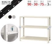 ̵BC-NSTR-264390߱30߹⤵75cmڥåΥޡ