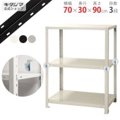 ̵BC-NSTR-344370߱30߹⤵90cmڥåΥޡ