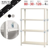 ������̵����BC-NSTR-454��4����80�߱���30�߹⤵120cm�ڥ��������å��Υ������ޡ�