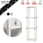 ̵BC-NSTR-627445߱45߹⤵180cmڥåΥޡ