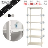 ������̵����BC-NSTR-754��6����80�߱���30�߹⤵210cm�ڥ��������å��Υ������ޡ�