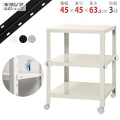 ̵BC-NSTR-K-127345߱45߹⤵63.5cmڥåΥޡ