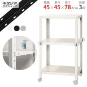 ̵BC-NSTR-K-227345߱45߹⤵78.5cmڥåΥޡ